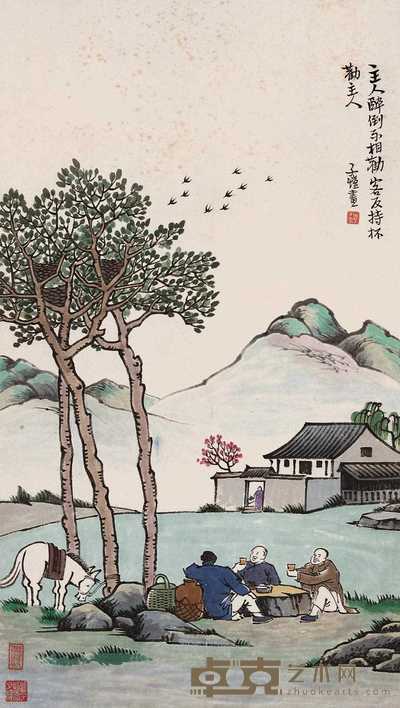 丰子恺 酣醉图 立轴 61×34cm